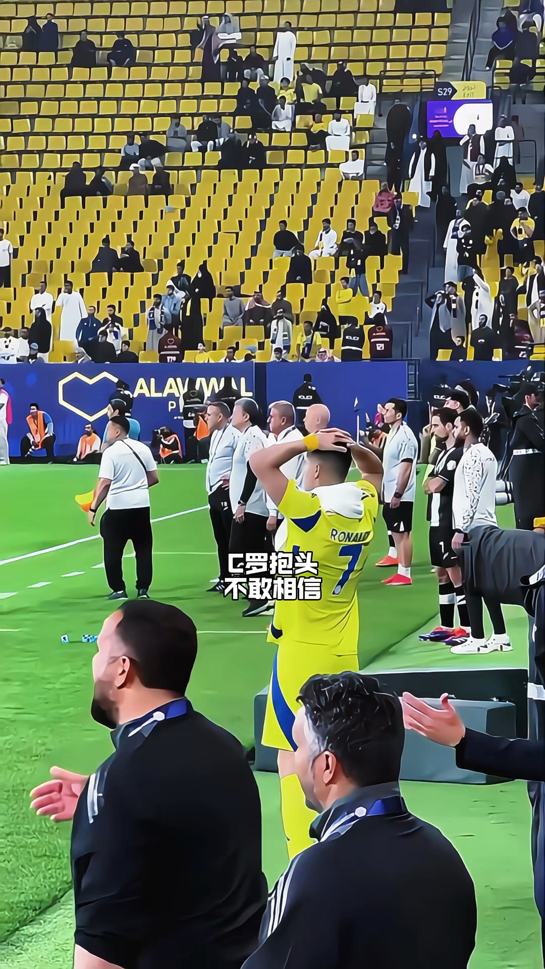感受到强强对决场面在赛场上回荡