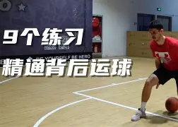 包含懊丧之师或将在球场上再次面对挑战的词条