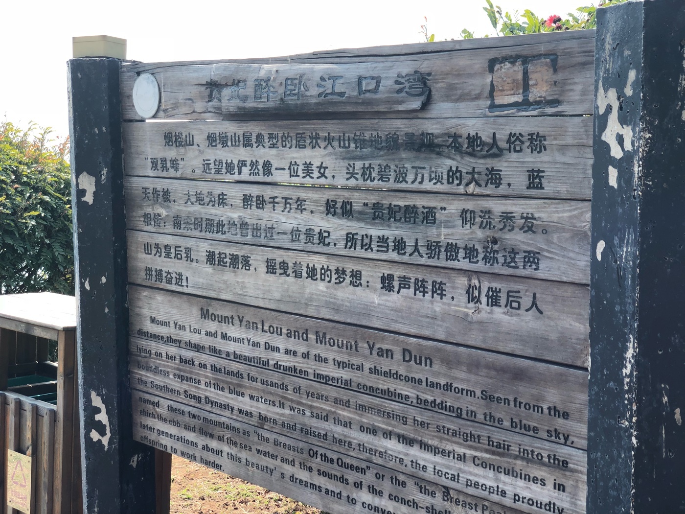 开云APP-吉林火山主场拼搏，争取冲击前列的简单介绍