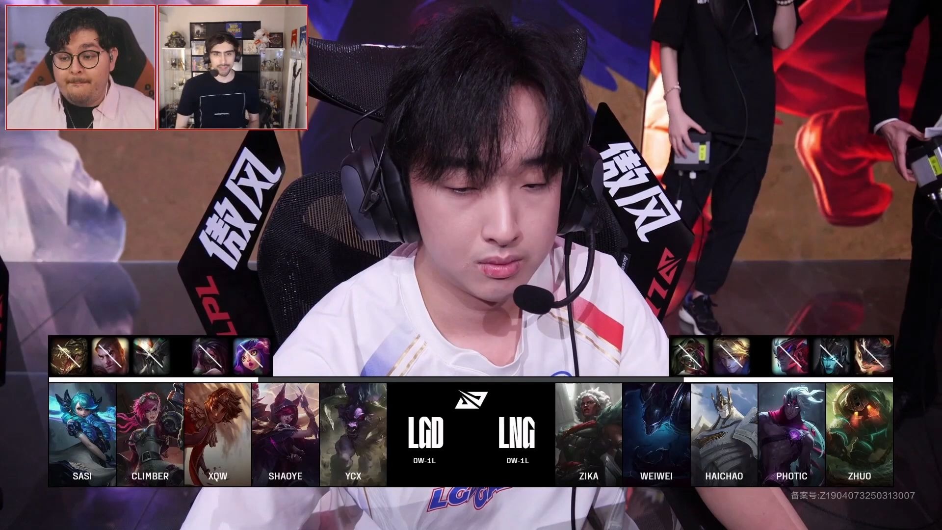 FNC碾压LGD，ShowMaker拿下关键大龙全球总决赛2:0（伦敦）