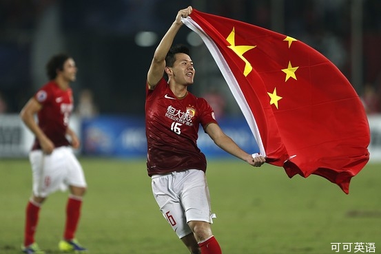 广州恒大连胜神勇，亚冠征程光明一片的简单介绍