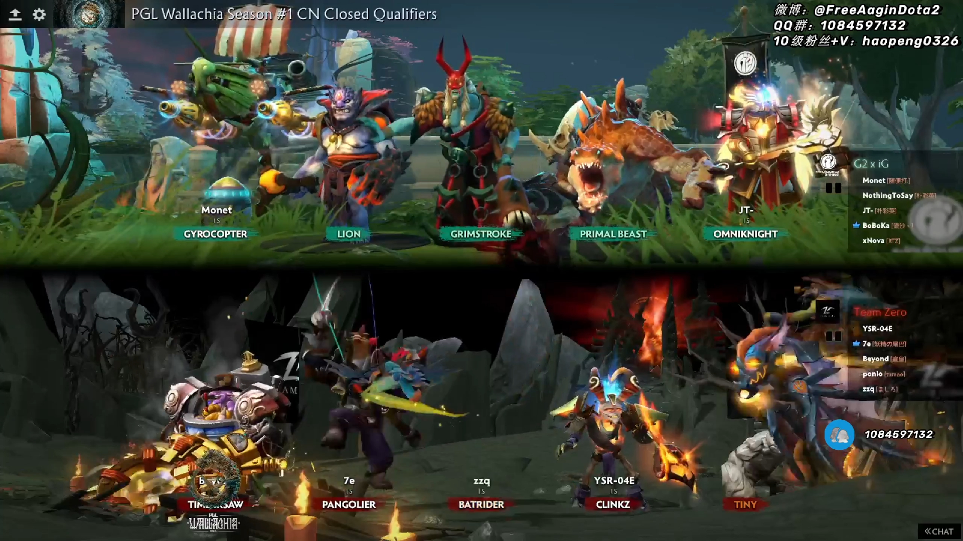 一场经典之战!Dota2点燃球迷热情的简单介绍 一场经典之战!Dota2点燃球迷热情的简单介绍