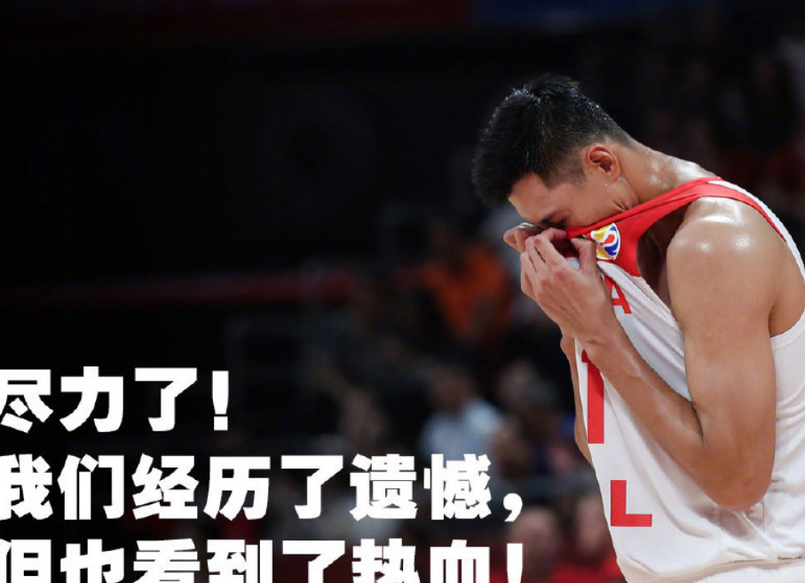 开云体育在线-包含日本队完胜波兰队，波尔刷新纪录的词条