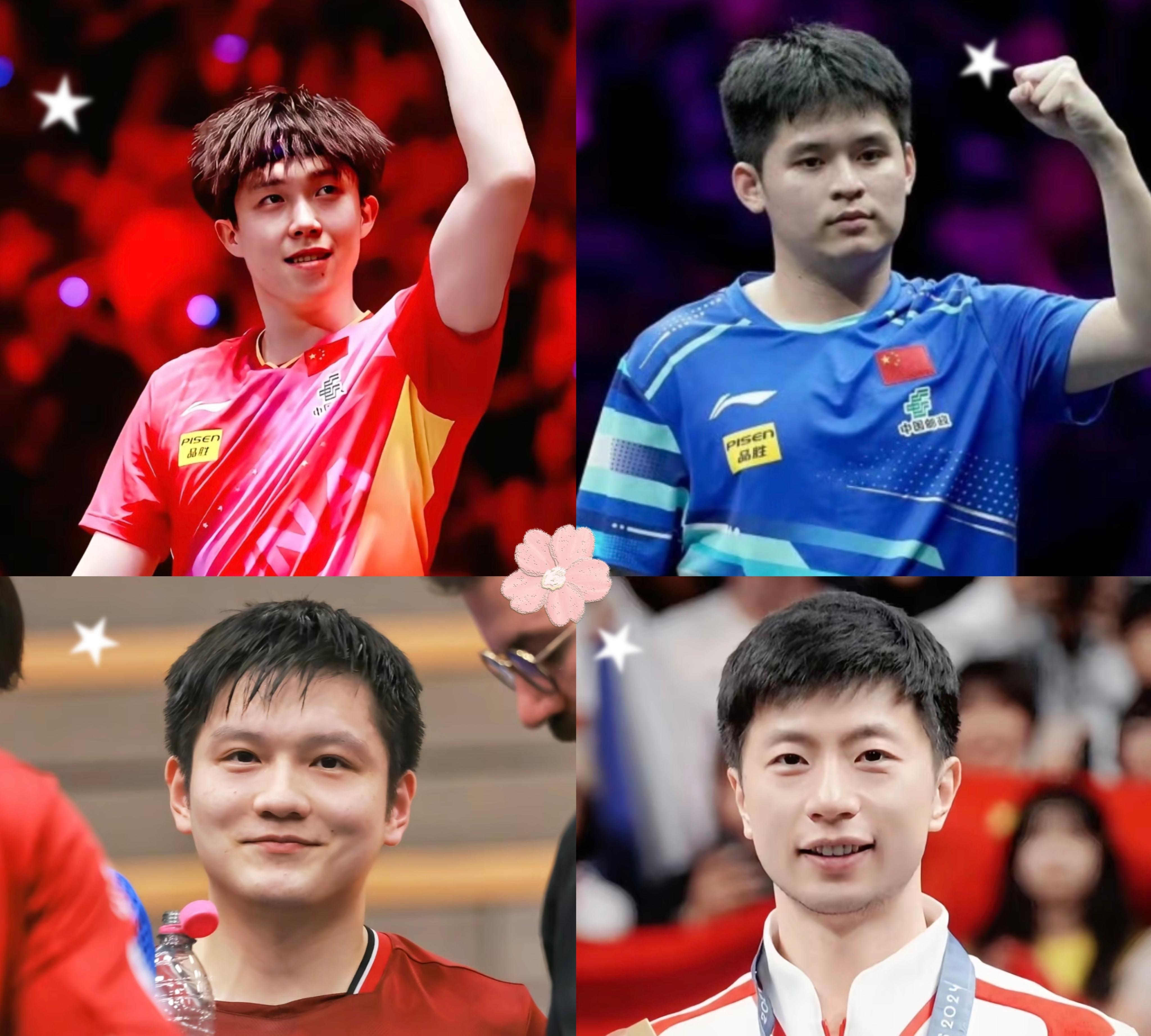 开云体育登录-日本队力克法国队，马龙状态火热