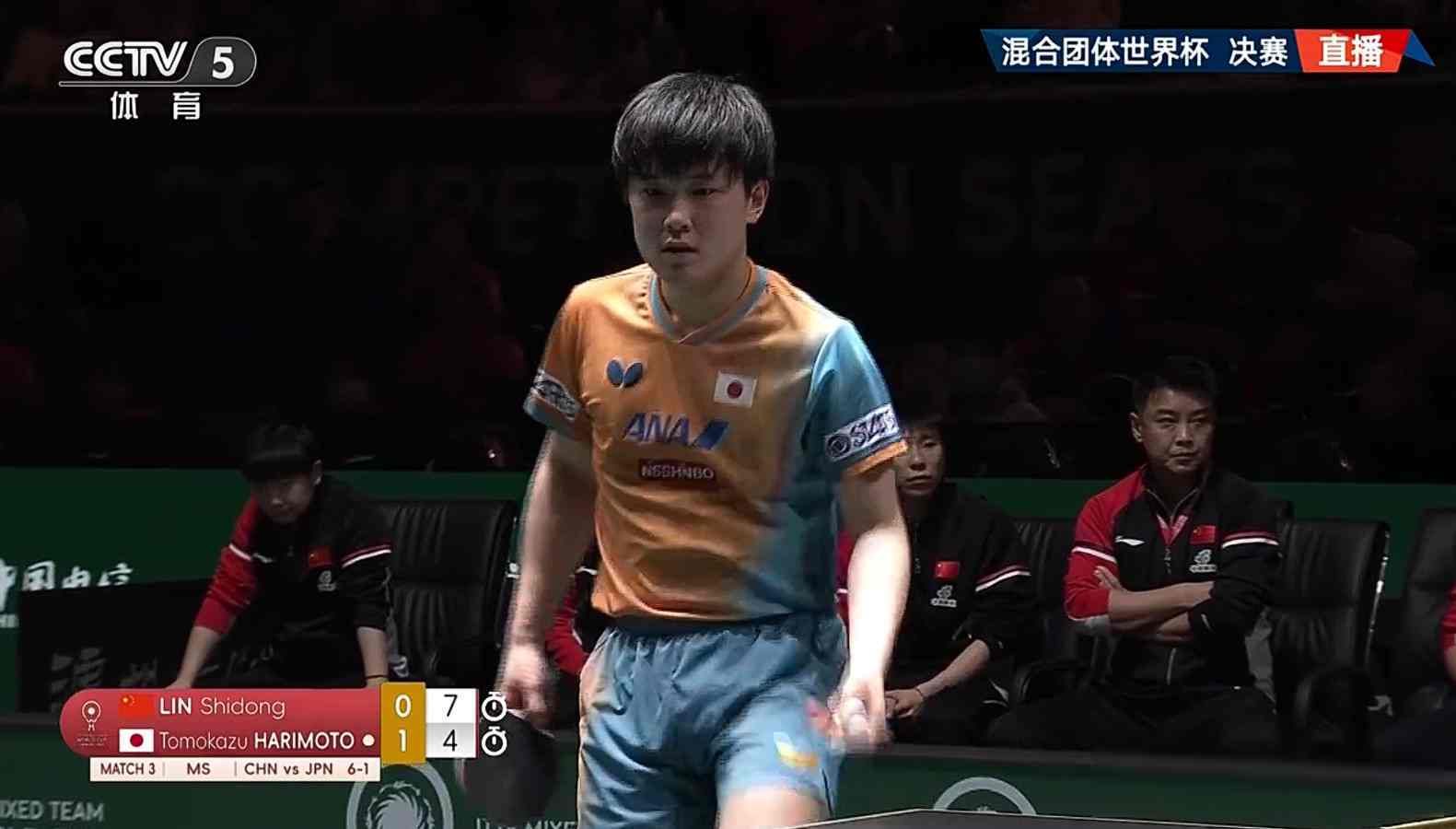 日本队完胜奥地利队，张本智和扛起全队