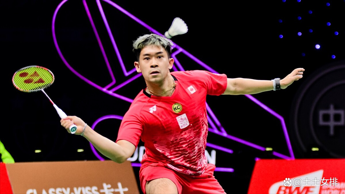 开云体育平台APP-德国队轻取印尼队，郑思维高光表现